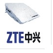 ZTE Mobile Routers